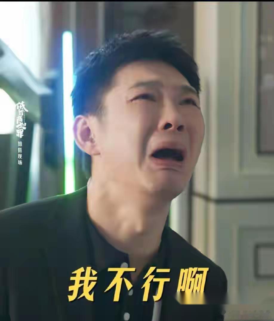 “宝石老舅”（董宝石）这个人 完全经不起细究 因为仔细一查，就会发现，他的真实来
