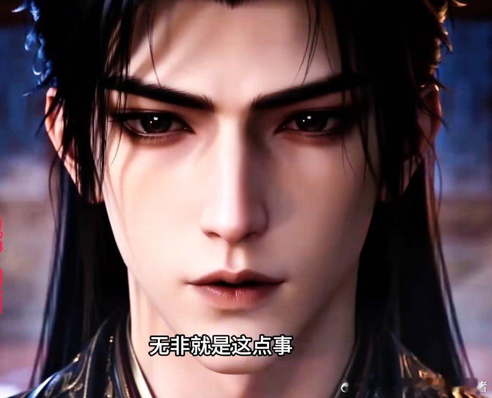 🔥🔥  回乡   更新26集     （ai漫剧）🔥🔥  独宠   更新