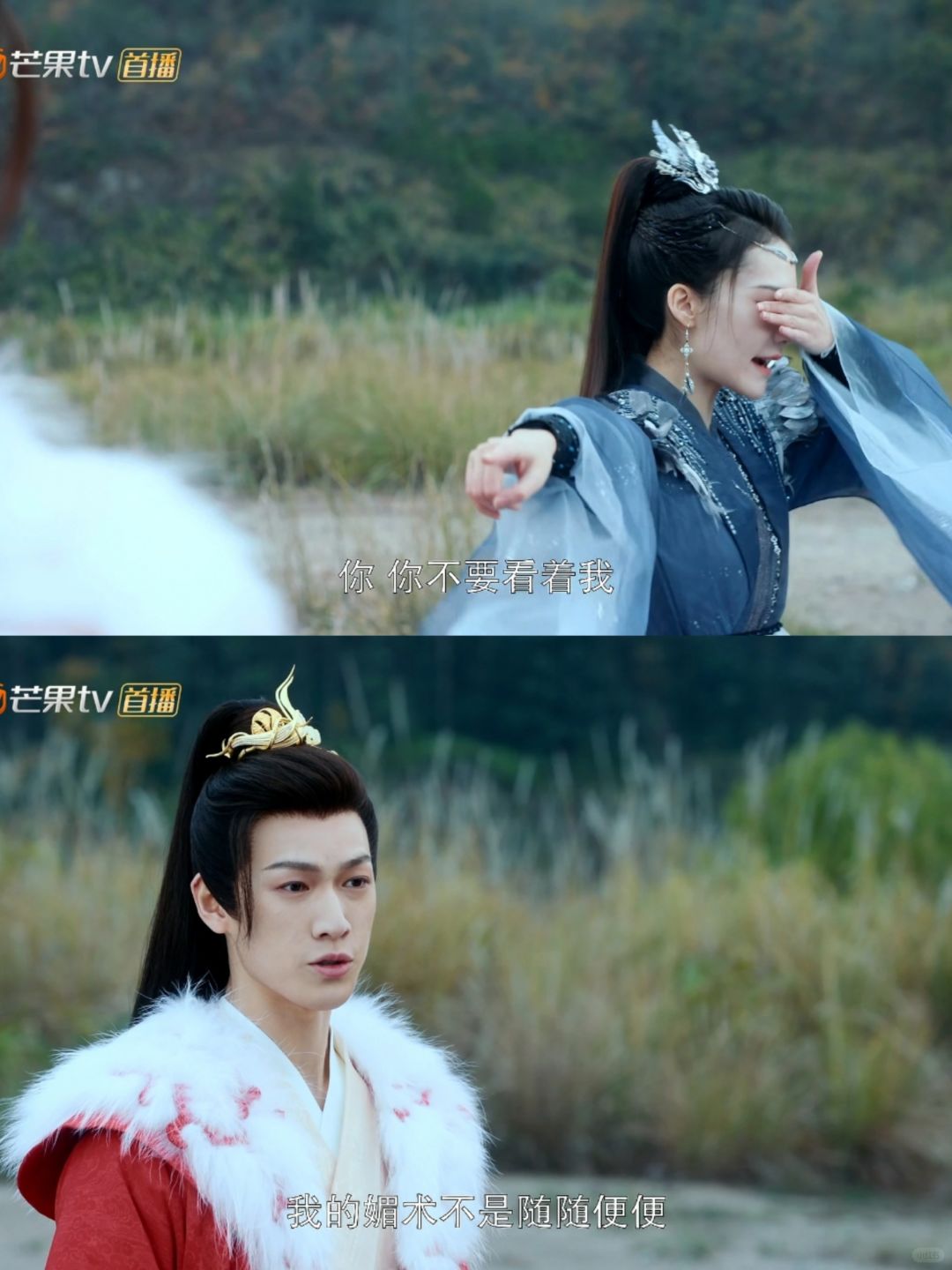 这爱情不就来啦