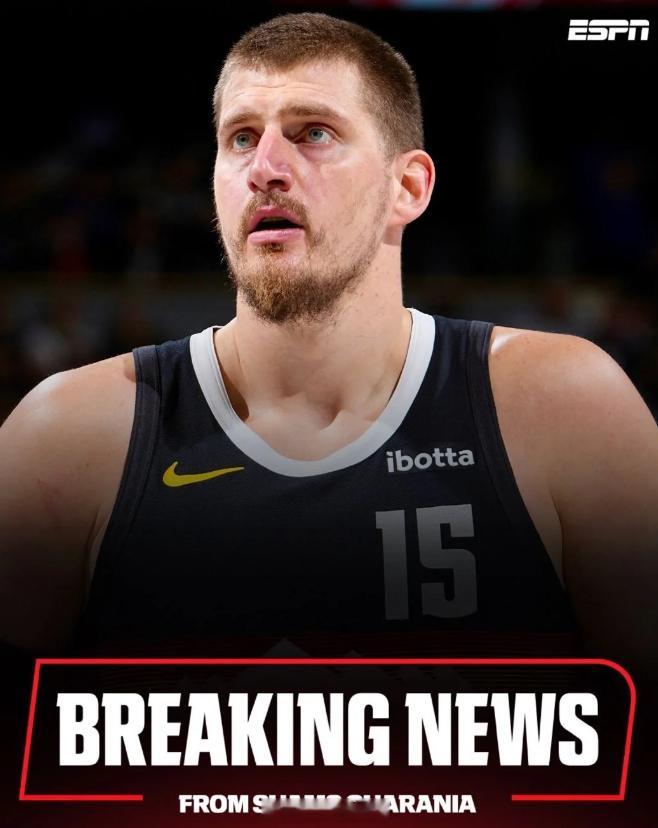 NBA重磅消息！掘金核心、三届MVP约基奇左膝受伤，将至少缺阵4周。伤情为左膝过