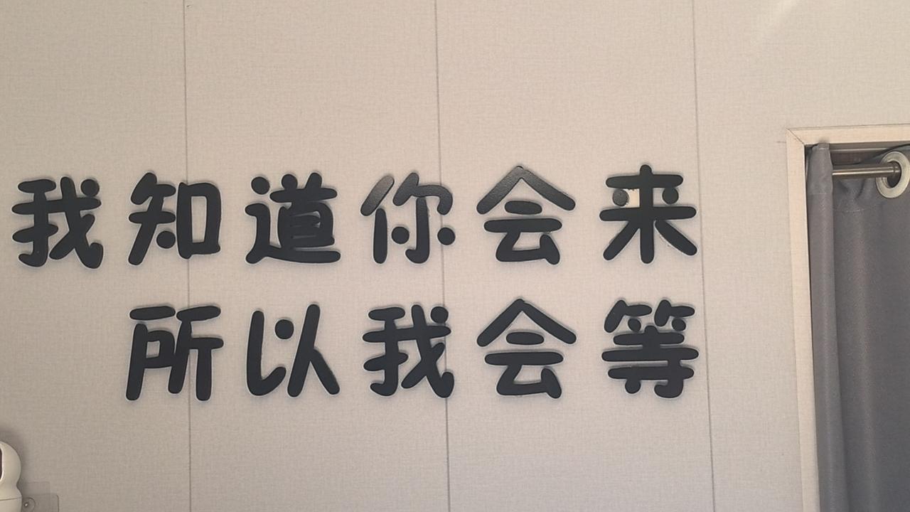 认知不同频，不必强相融
道家有云：“低处决堤，高处浸水”，这一说法在夫妻关系中有