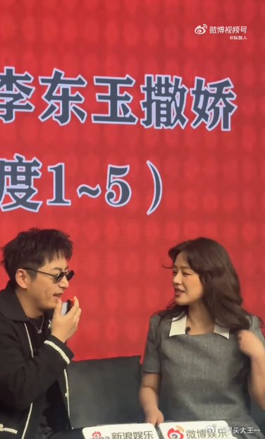 白客对马思纯说我爱你 看到白客在游戏里对马思纯说“我爱你”，心情瞬间变好！这种微