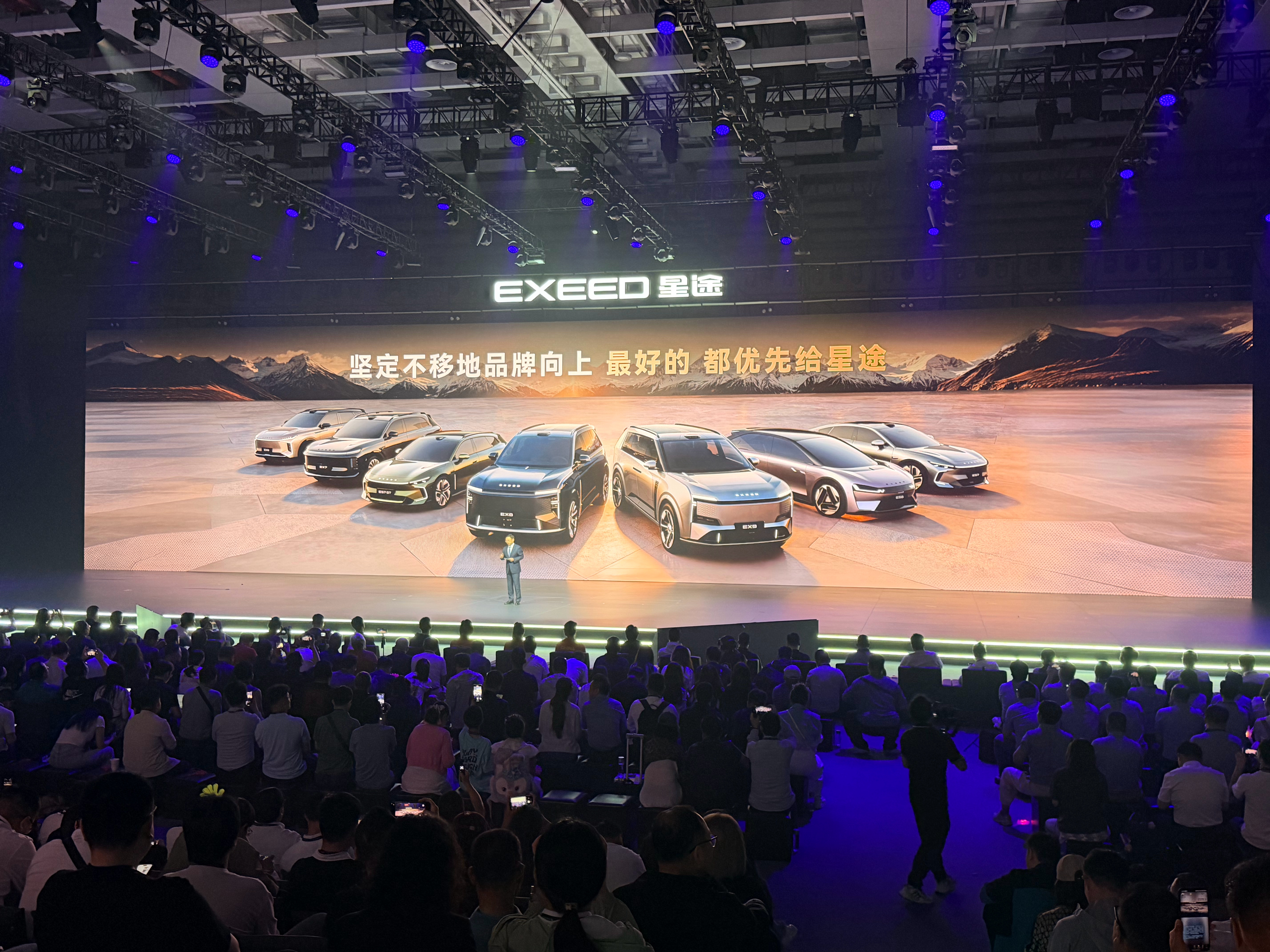 性能豪华大五座SUV星途EX7正式上市星途EX7这个EMB线控制动确实有点意思。