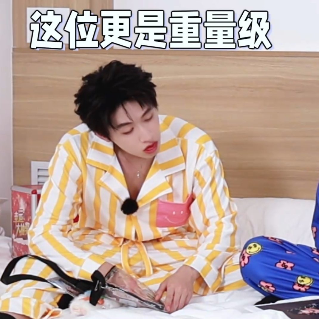 神了，这张比玉米猫还神哈哈哈哈哈哈哈哈哈哈哈哈哈哈哈哈哈哈哈哈哈哈哈哈哈哈哈哈哈