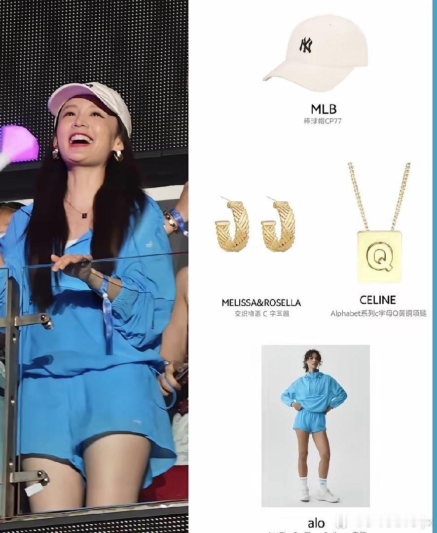李沁才是内娱自由大女主，不谈恋爱不结婚，她空降北京，观看那英演唱会。即使她作为观