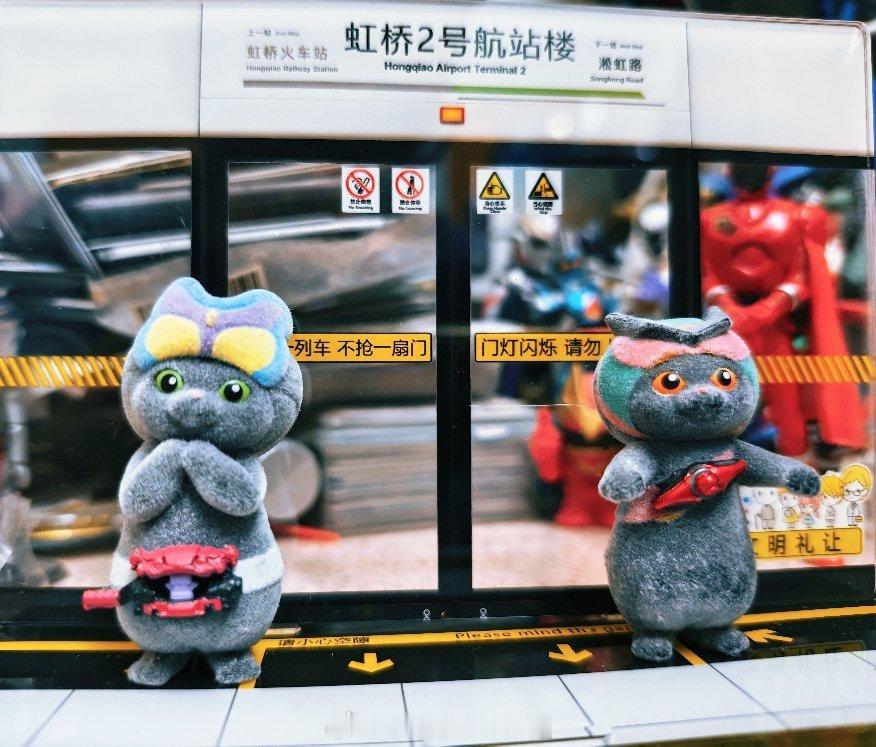 等车的加布猫和zzz猫 