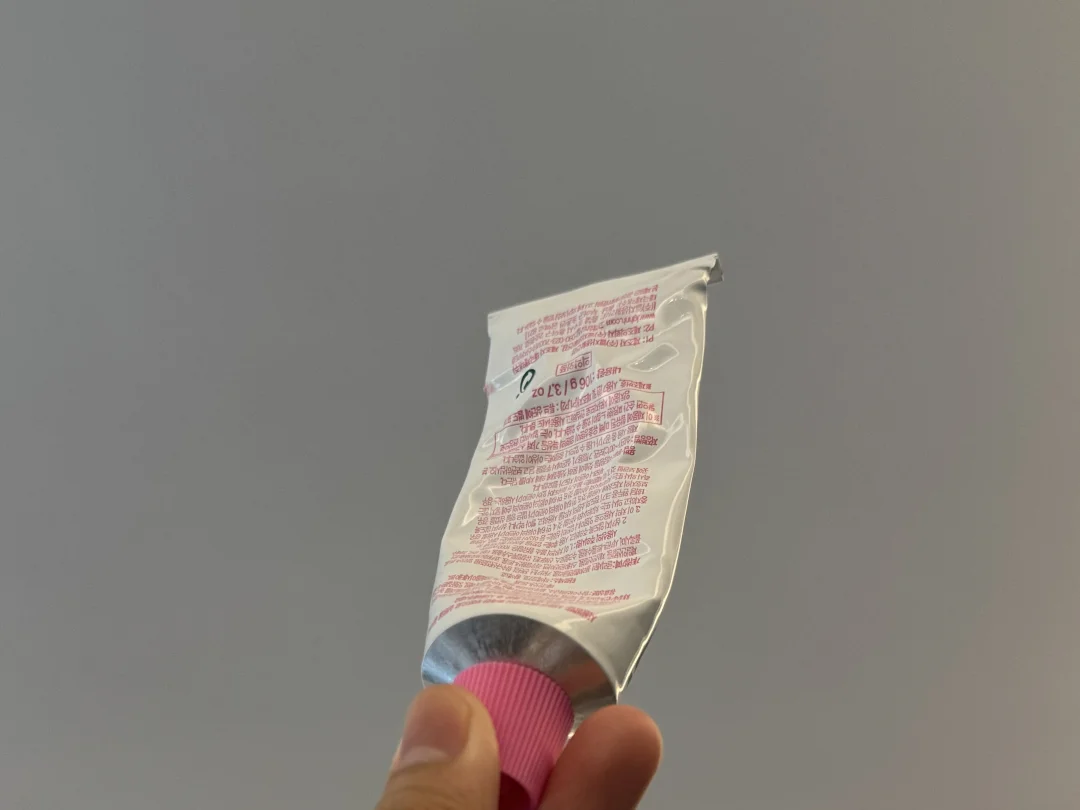 意外发现一个亲嘴神器