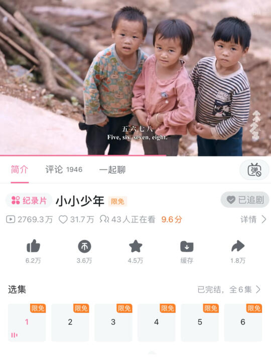 呜呜😭怎么才发现这部宝藏片子❗️❗️❗️