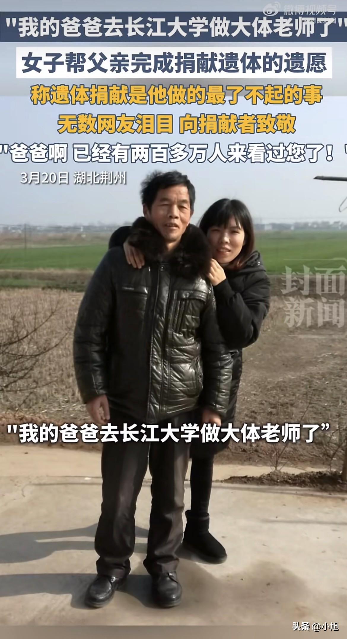 毛世平这辈子没想过出名。
他就是一个卖鱼的。
年轻时候养鱼，后来搞水产批发，一辈