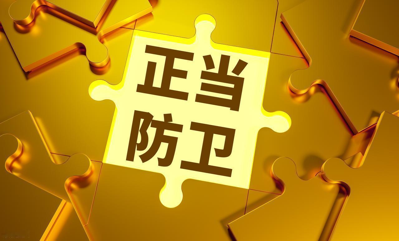 内蒙古，两名车间同事因琐碎工作小事起争执，口角纠纷升级为肢体互殴双双受伤。谁也没