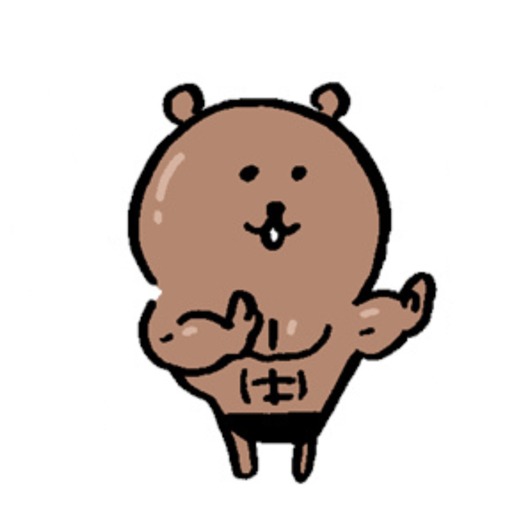 自嘲熊老师 ​​​