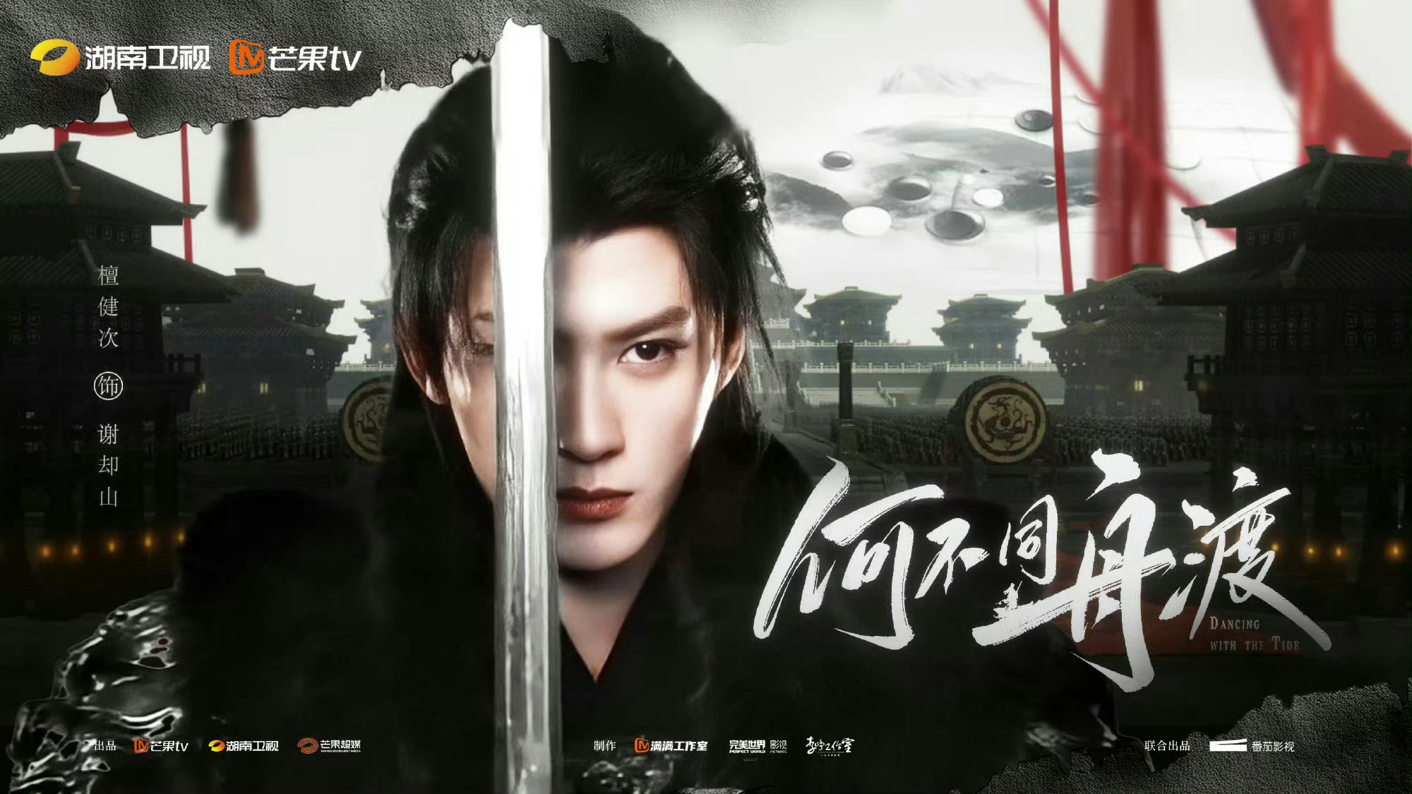 我现在的心情可以概括为：迫不及待要在开播首日开20个🥭vip给自己和亲朋好友欣