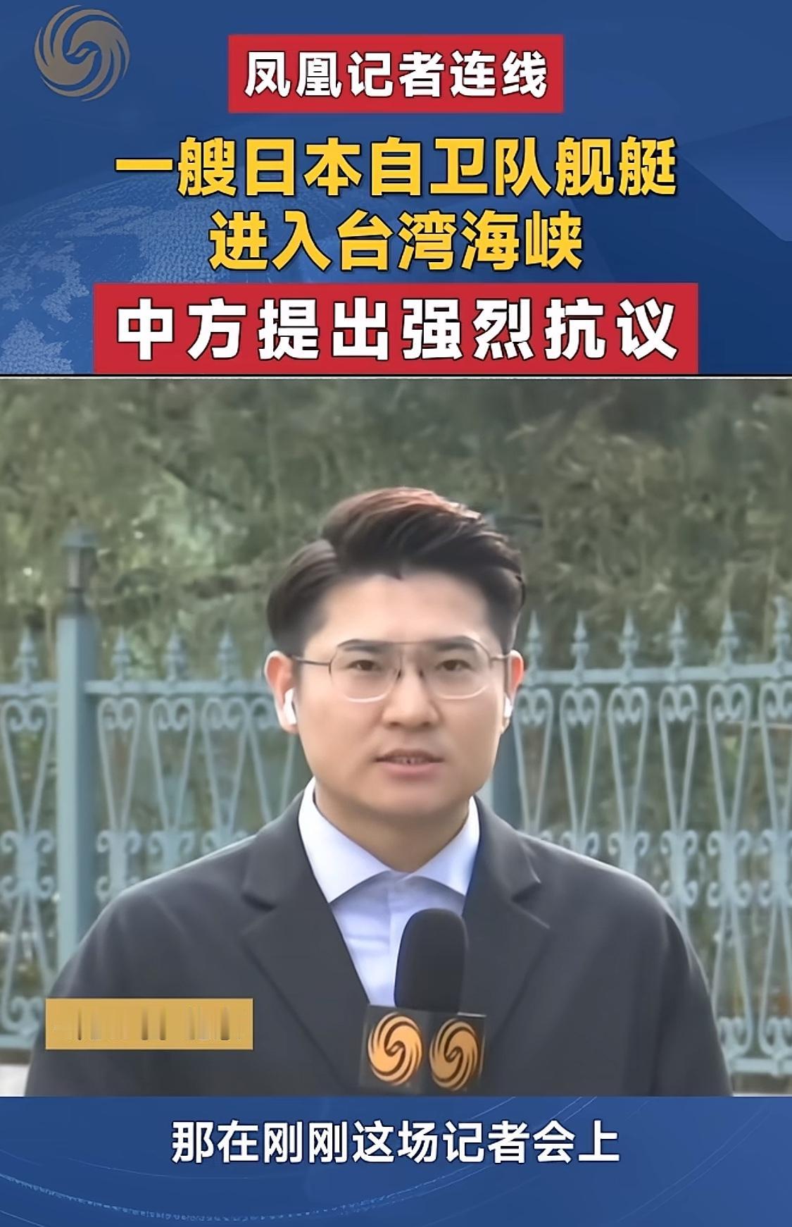 日本那帮小短腿，喜欢装无辜又爱挑衅。一点点试探我们的底线，给他们按水里得了。