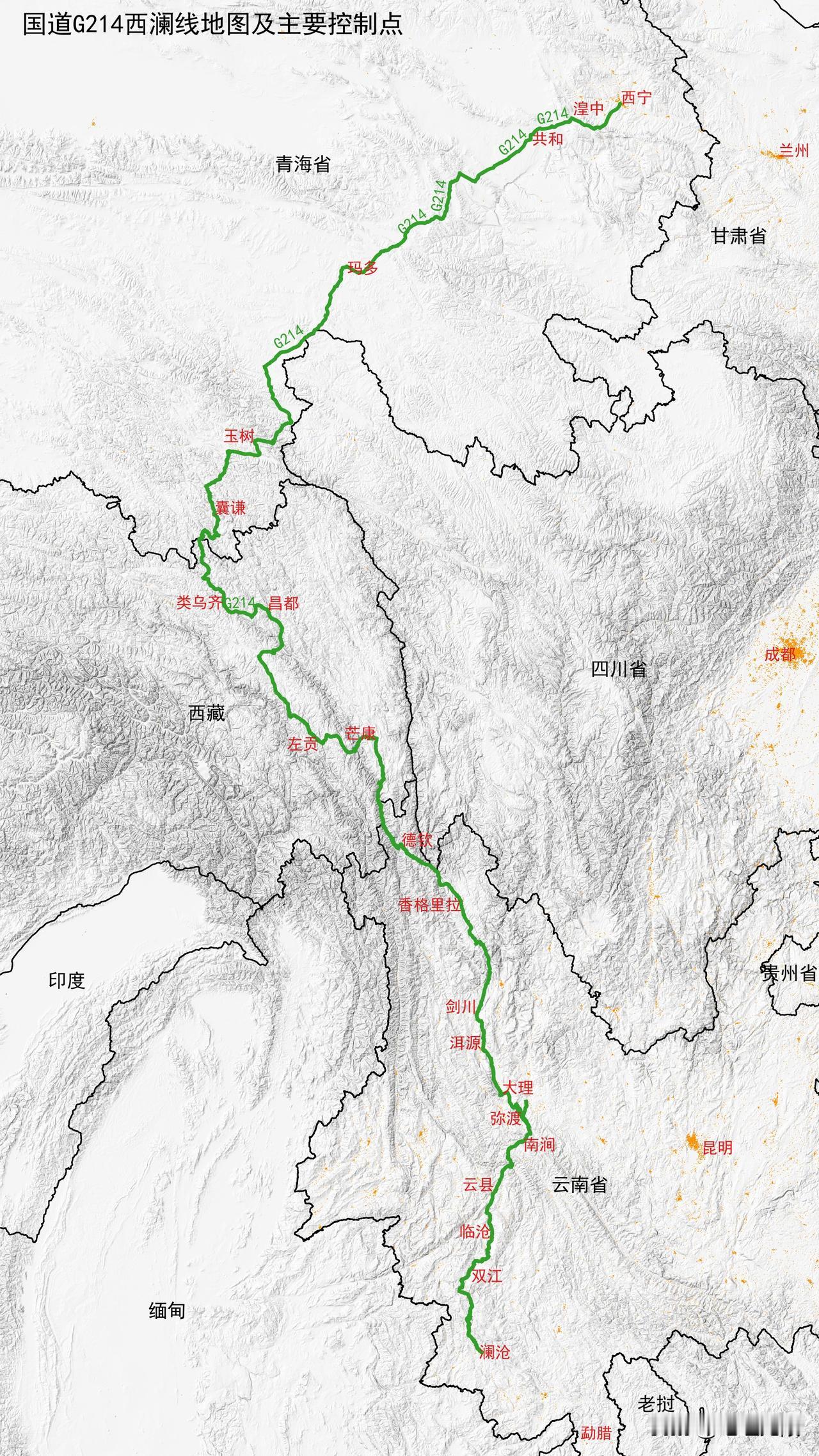 国道G214西澜线地图及主要控制点
国道G214西澜线，全称西宁—澜沧公路，是我