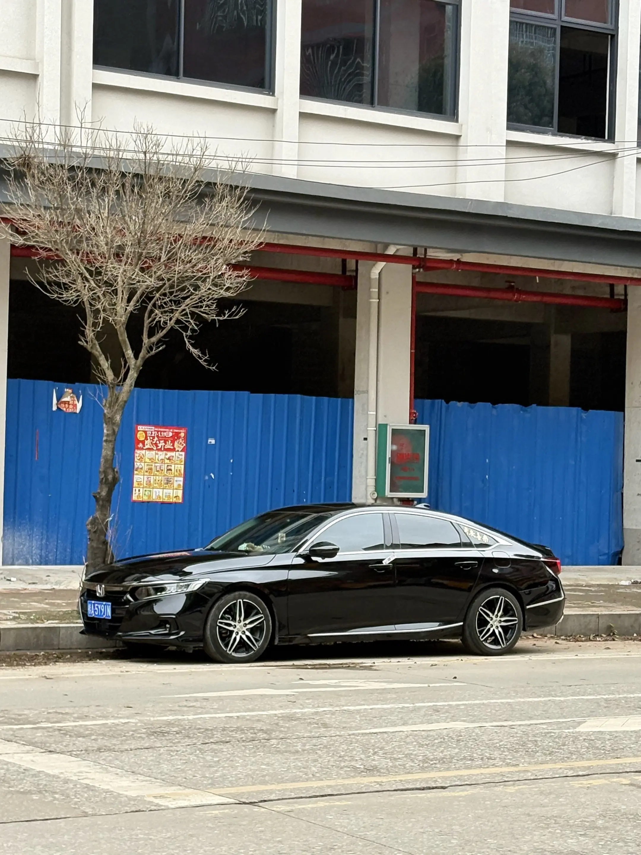 十代半雅阁还是太帅了 建议复产