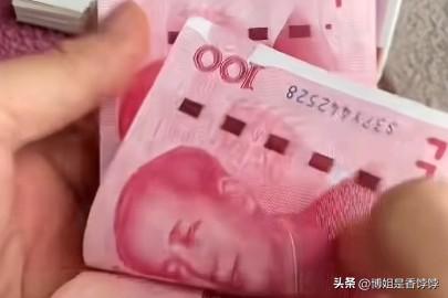 我在银行干了近30年，做过柜员、主管会计，进过科室，最后在大堂经理岗位退休。

