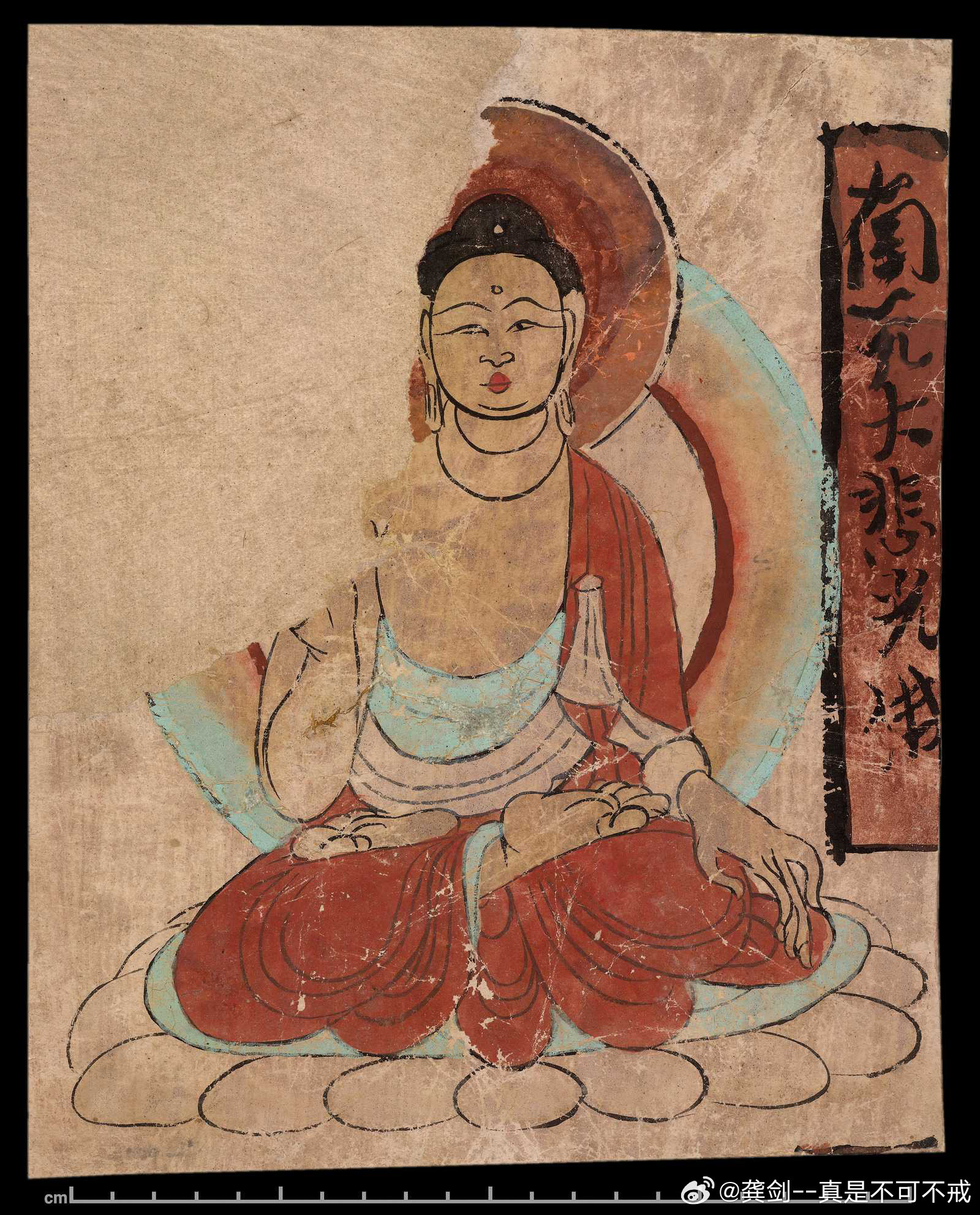 下午安！诸君哈哈哈 