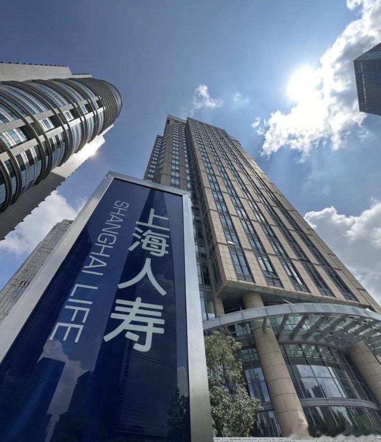 【密春雷卸任上海人寿董事长】上海人寿连续5年未披露年报据天眼查信息显示，上海人寿