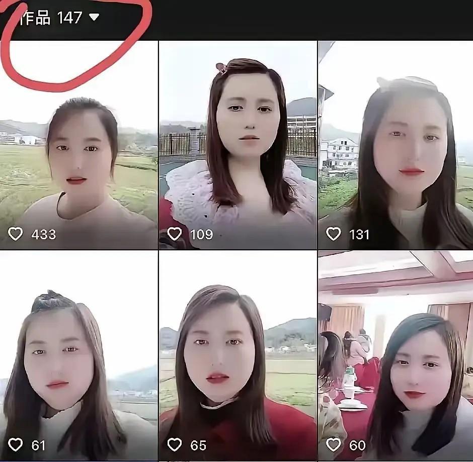 147条动态，字字句句都是岁月静好。
因为服务员上菜慢了半拍，她当众飙了脏话。