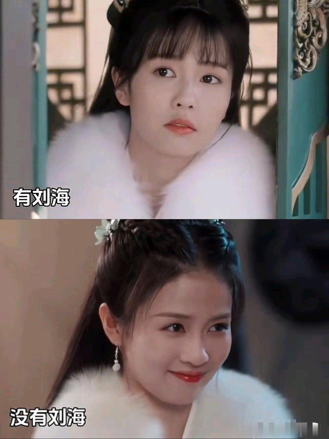 以前总觉得小说里“掀刘海即封神”的桥段夸张得离谱，直到现实中真见到这种美人，才发