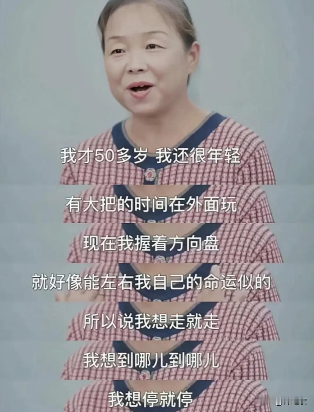 无所谓，有人因为浪浪山小妖怪苏敏这个宣发不去看，也就有人因为这个宣发决定去看。