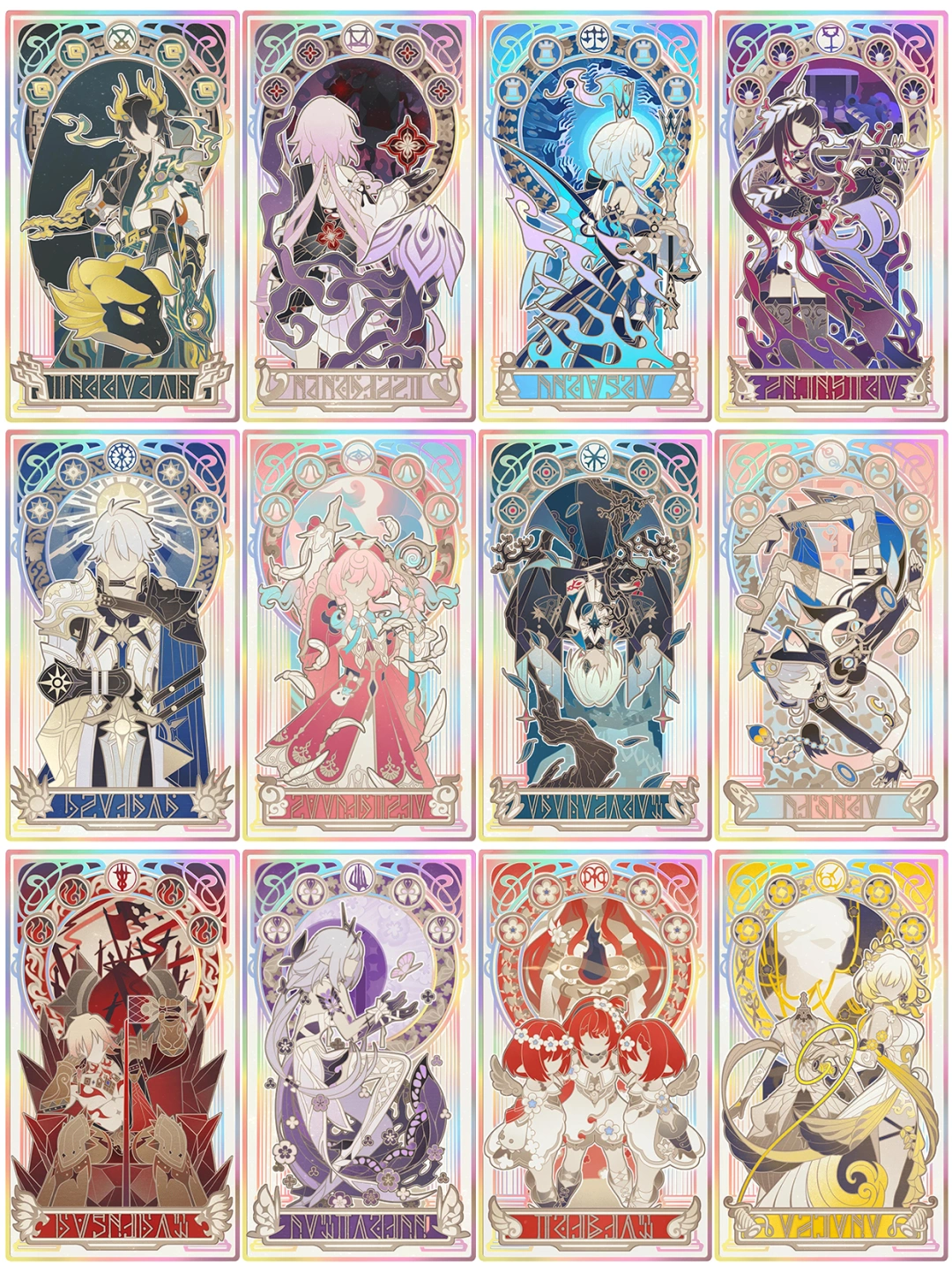 算上大小昔涟+迷迷，正好能做一副扑克牌！