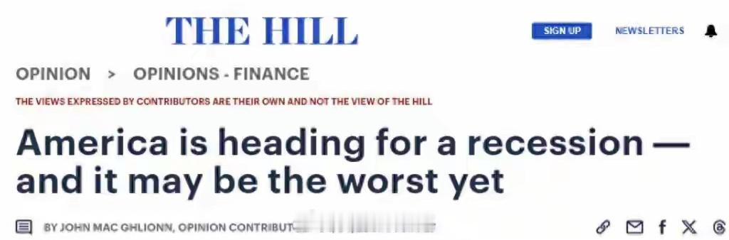 特朗普提出停火或是脱身之计特朗普提出的为期两周的停火协议，既蕴含着深远的战略意图