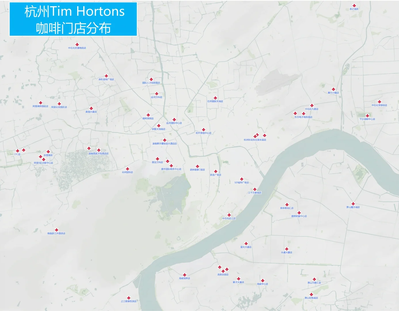 杭州Tim Hortons咖啡门店分布（60+）