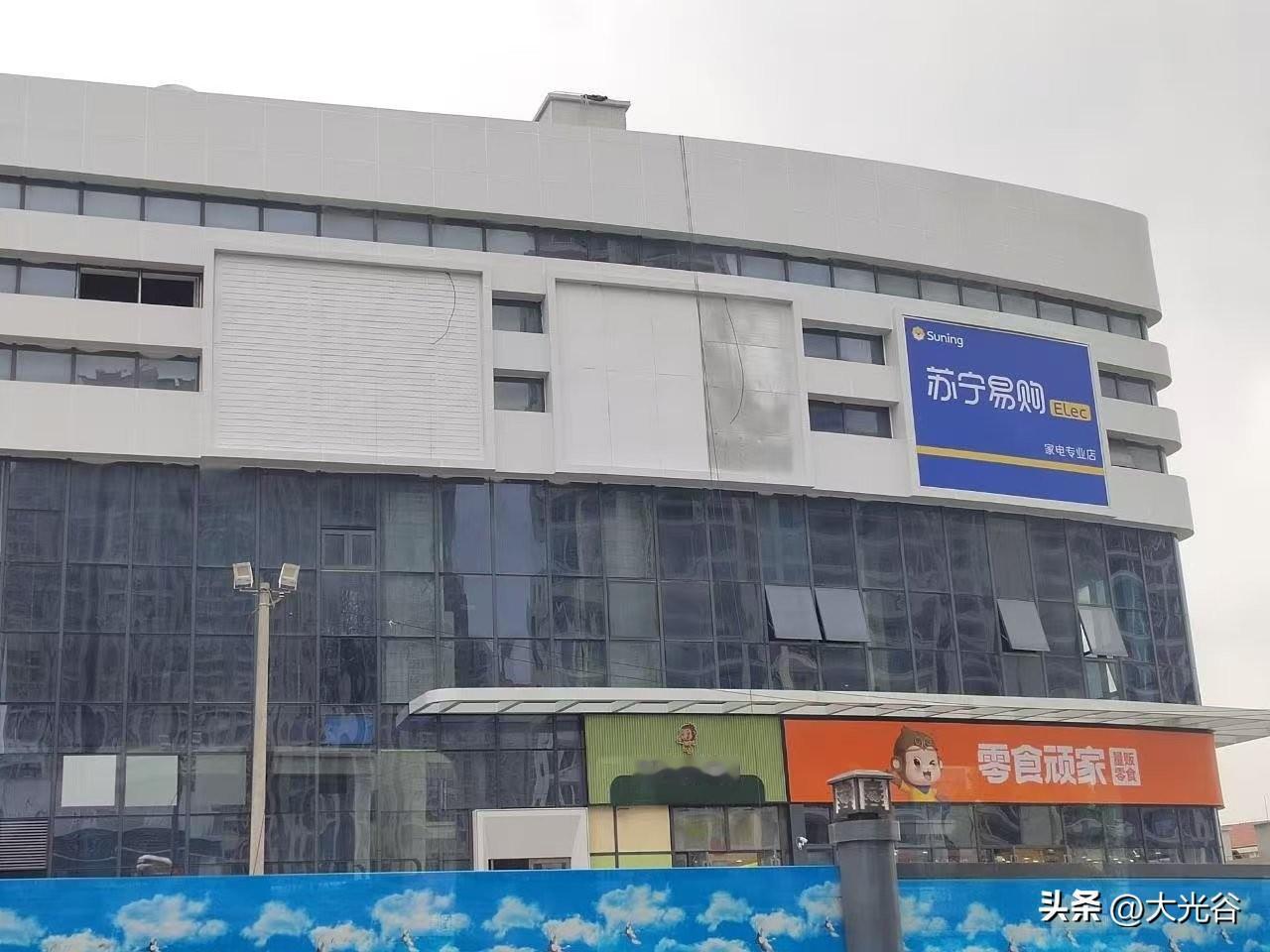 快了，快了！
9月15日，部分店铺提前开业，9月30日集中开业。
@秋风的芦笛 