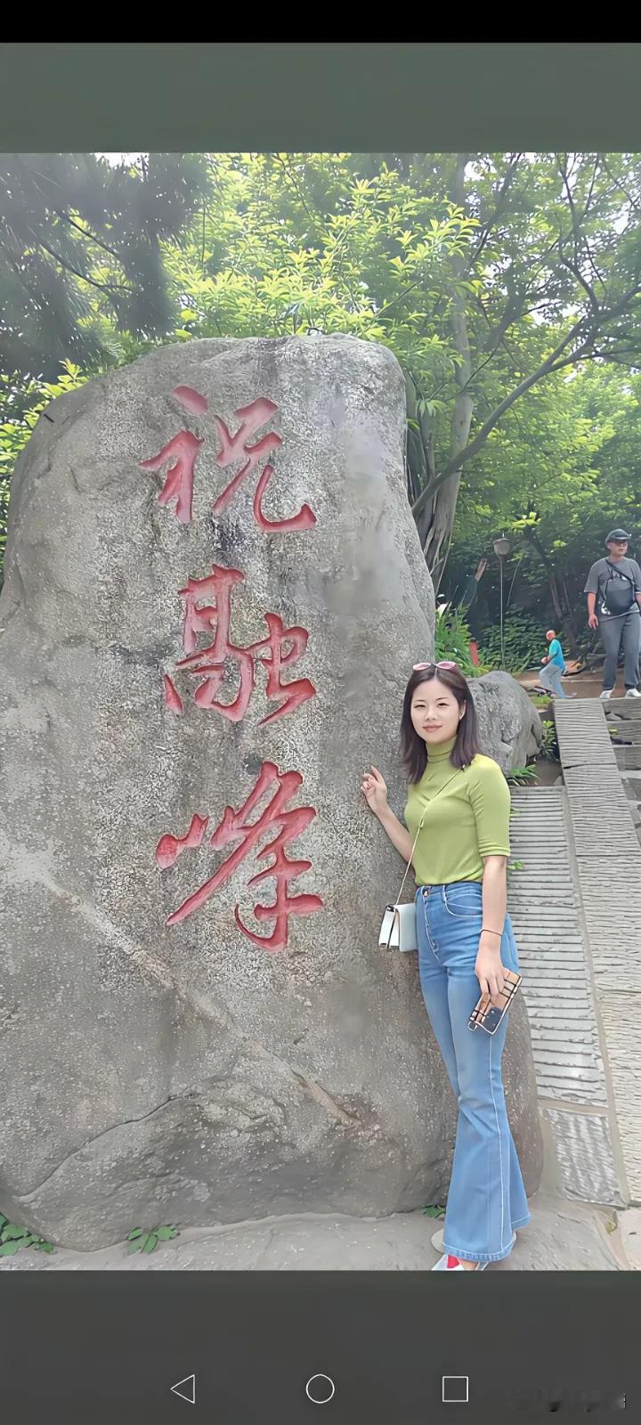 这三个字怎么读？不会只有我不认识吧[捂脸][捂脸][捂脸]