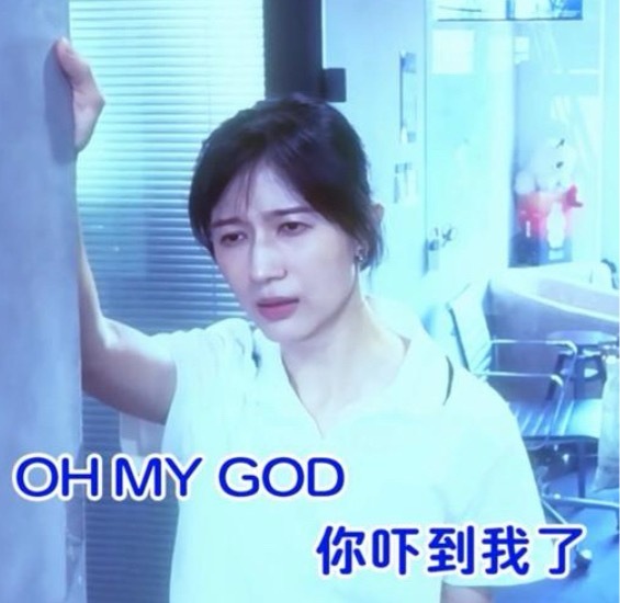 上网一看剧女比rep0还rep0（指对待人质法器一个比一个嘴毒妈呀 单纯夸hql