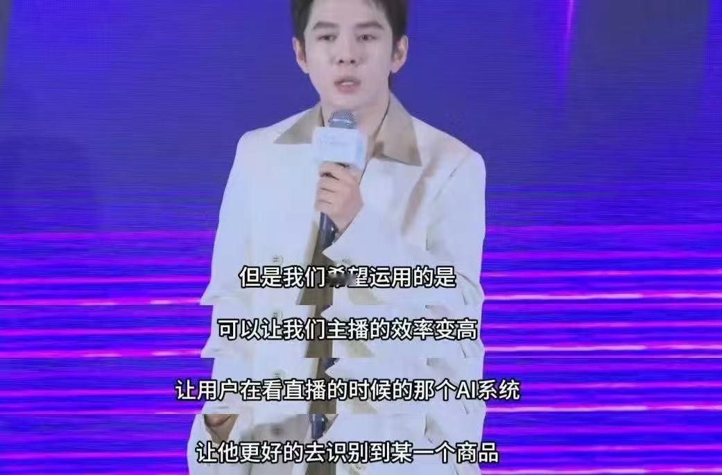 李佳琦说直播间不止卖货更是陪伴李佳琦称直播间能给人情绪价值说真的，以前觉得直播就