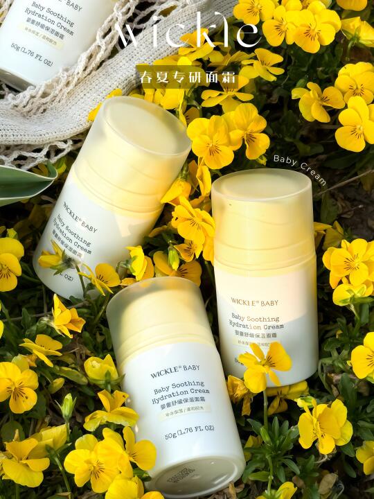 Share｜ 春夏补水💦必备，涂完嫩的想咬一口