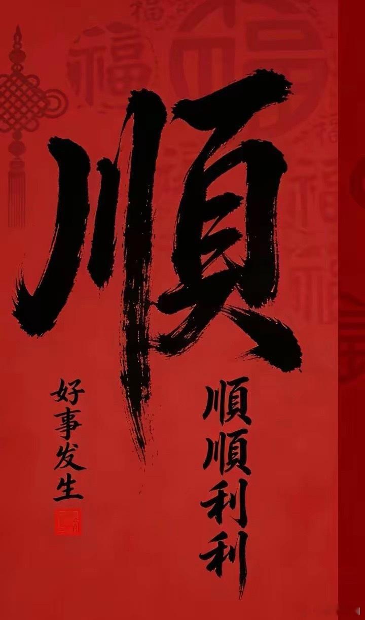 太赫兹+6G概念核心关联公司梳理聚焦太赫兹技术落地、6G标准研发、核心器件量产、
