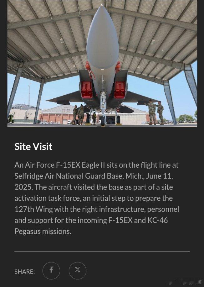 烽火问鼎计划武器装备外军动态 现场参观一架空军F-15EX鹰II停在密歇根州塞尔