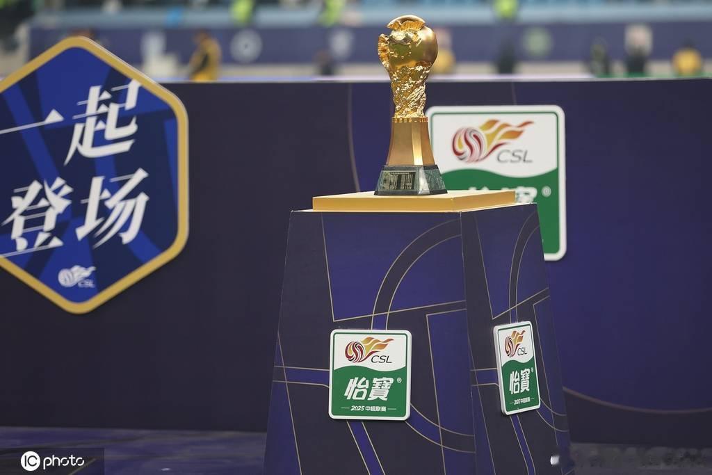 金额巨大！曝多支中超球队拖欠税款 以亿元为单位------足球报表示，目前，多个