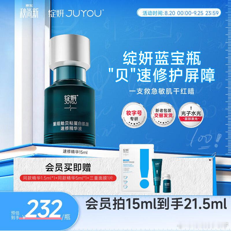 彩云300-50消费券 网页链接   200-20黑五券 网页链接   搜标题或