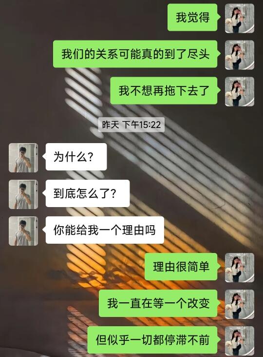 会说话的女生真的很加分❗