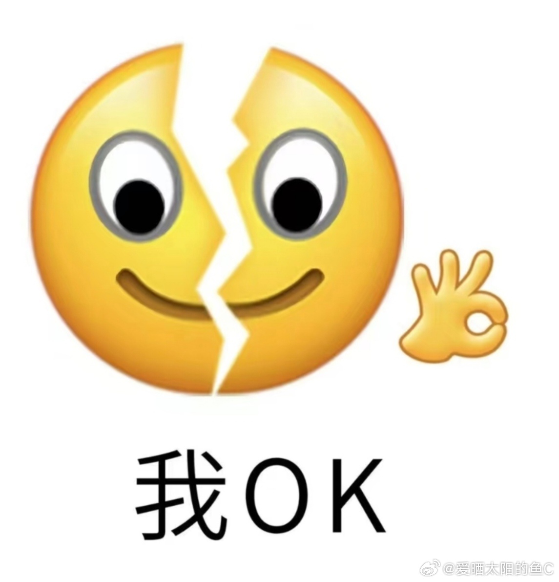熬夜到什么程度会有猝死风险瑟瑟发抖，资深熬夜一族，现在身体差得不要不要的 