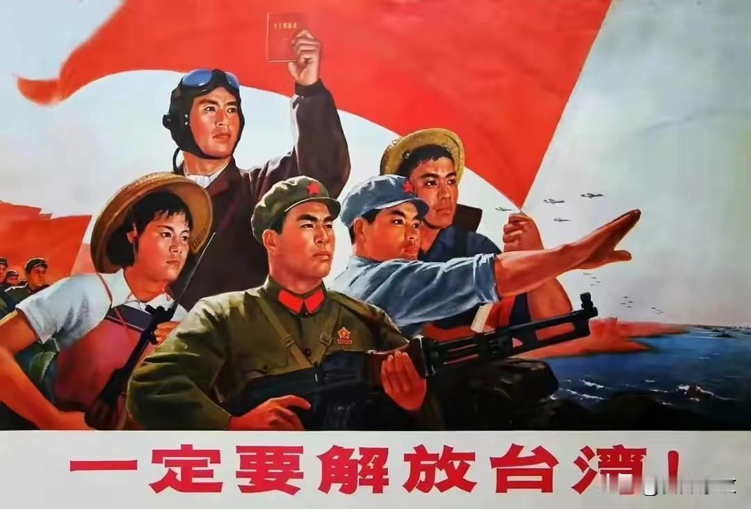 其实美国的行动告诉我们，美国是想让台湾独立的，只是忌惮如果支持台湾独立，中国对台