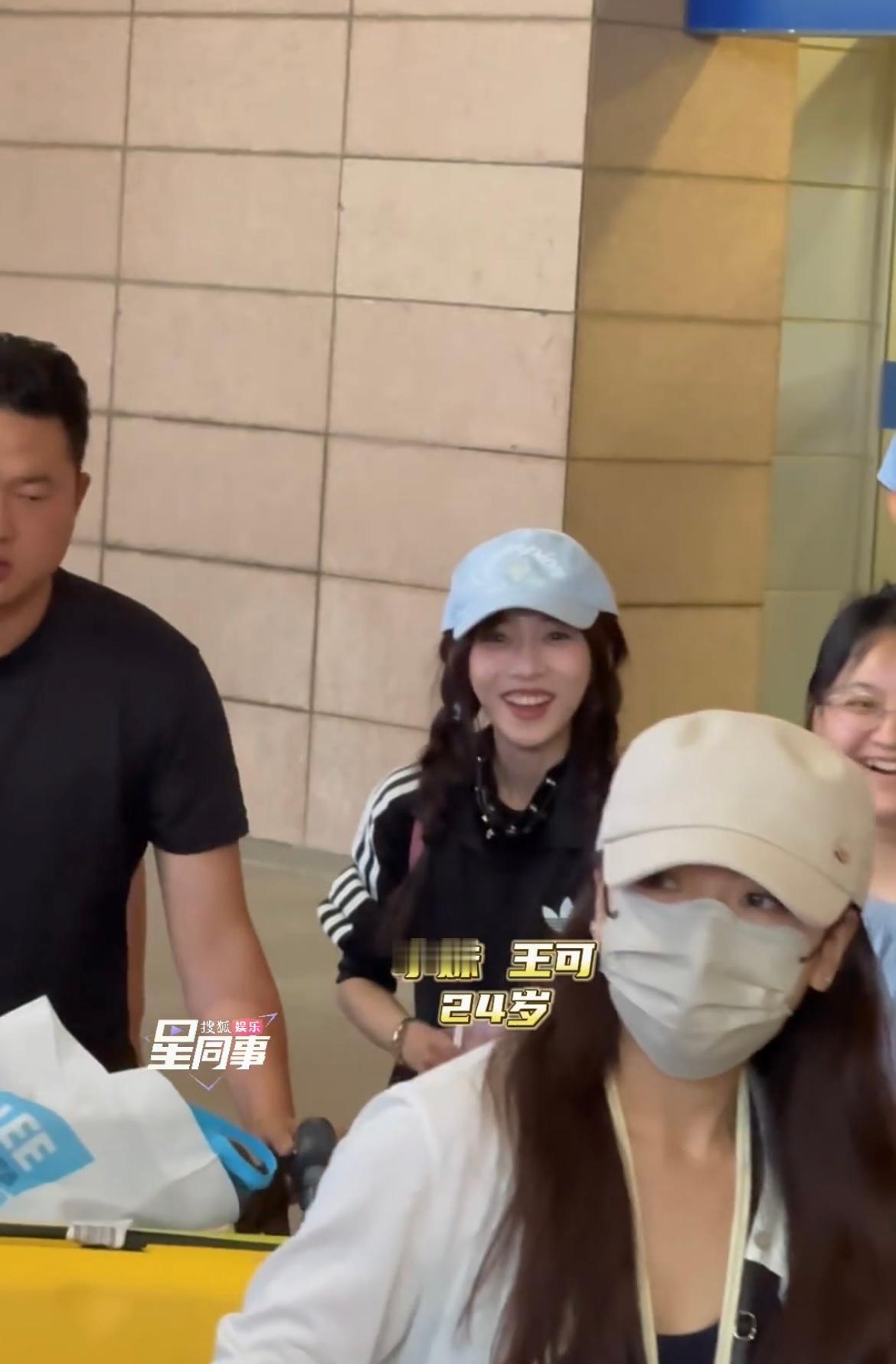 花少8全员落地上海花儿与少年 从墨西哥到秘鲁再到阿根廷，一路向南走到世界尽头，花