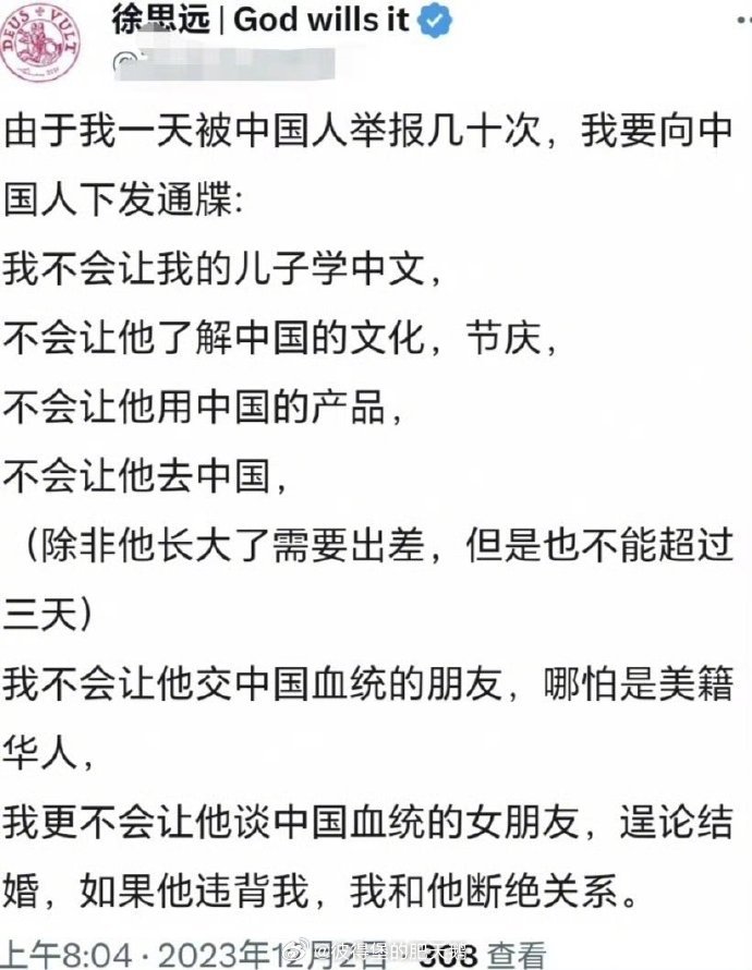 这不是吃牛排旁边放一卷擦屁股纸的那位高华嘛，咋又破防发表暴论了？问题是，你有什么