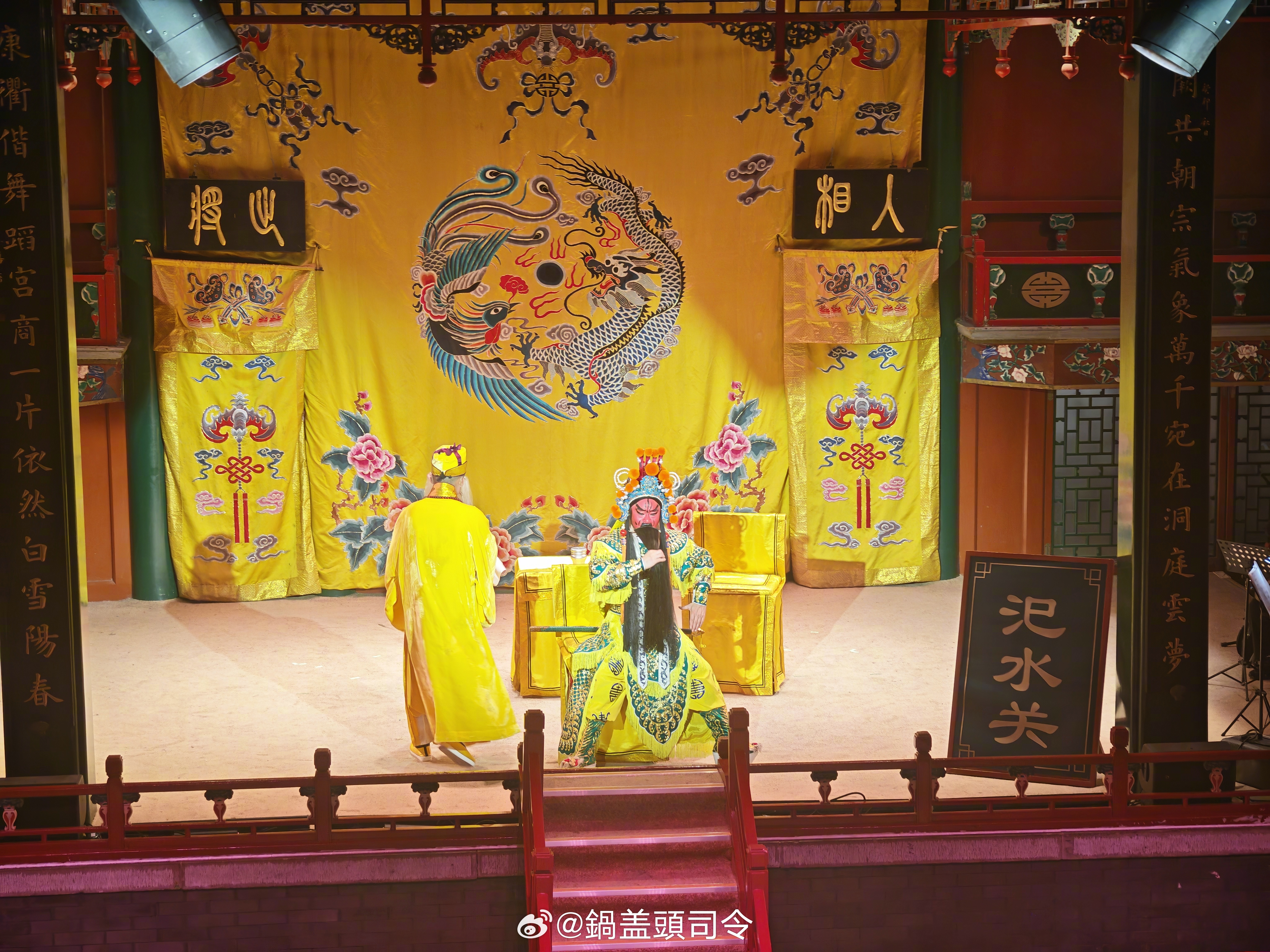 作为2025京剧文化季系列重要演出之一，新编沉浸式京剧《千里走单骑》在北京湖广会