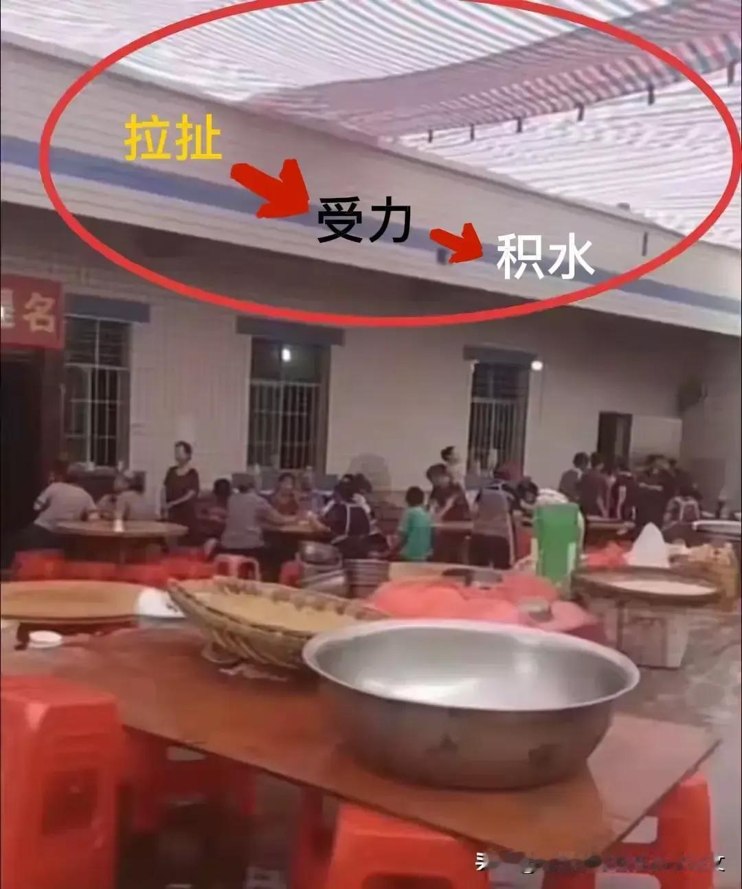 四川长宁升学宴雨棚拉扯墙体垮塌，造成5死17伤，邻居劝办酒席和劝酒有啥区别，现在