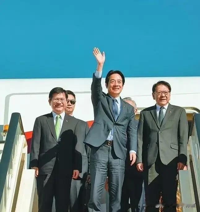 赖清德窜访闹剧：我方全程掌控动向，理性布局彰显大陆智慧

近期赖清德的跨境出行行
