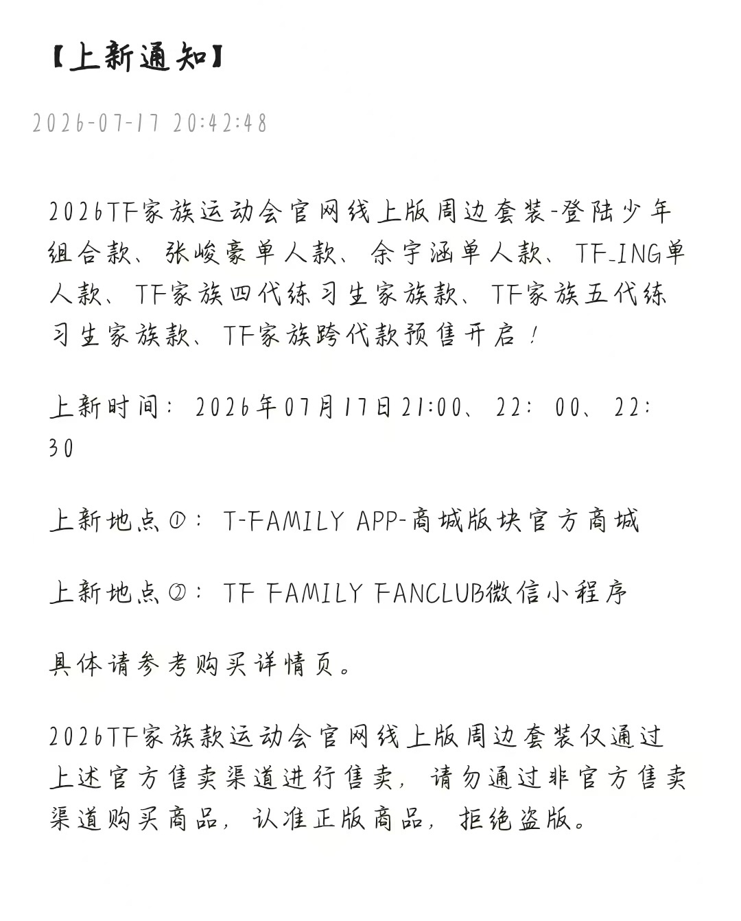 每次模糊不清的概念甚至连配置都没有sdfj你想赚💰就把橹穆双人单🔗抬上来 