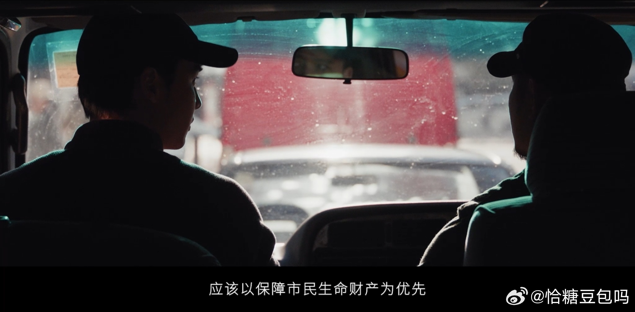 吴彦祖刘俊谦对峙戏压迫感 刘俊谦演出年轻时李文彬的莽撞与狠劲，和吴彦祖对手戏压抑