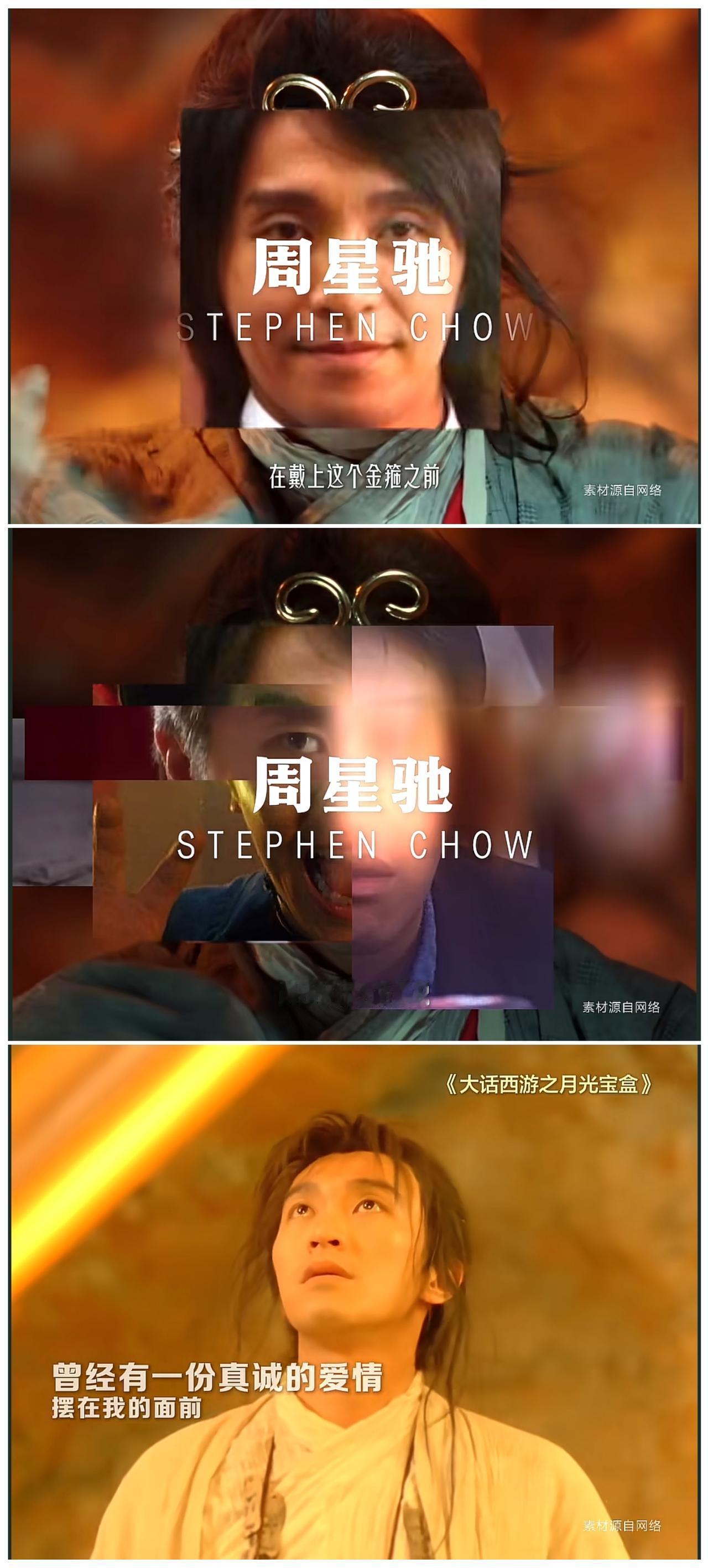 我们看的是同一部电影，看见的，却往往都是自己。今晚八点🕗，董宇辉对谈周星驰，不