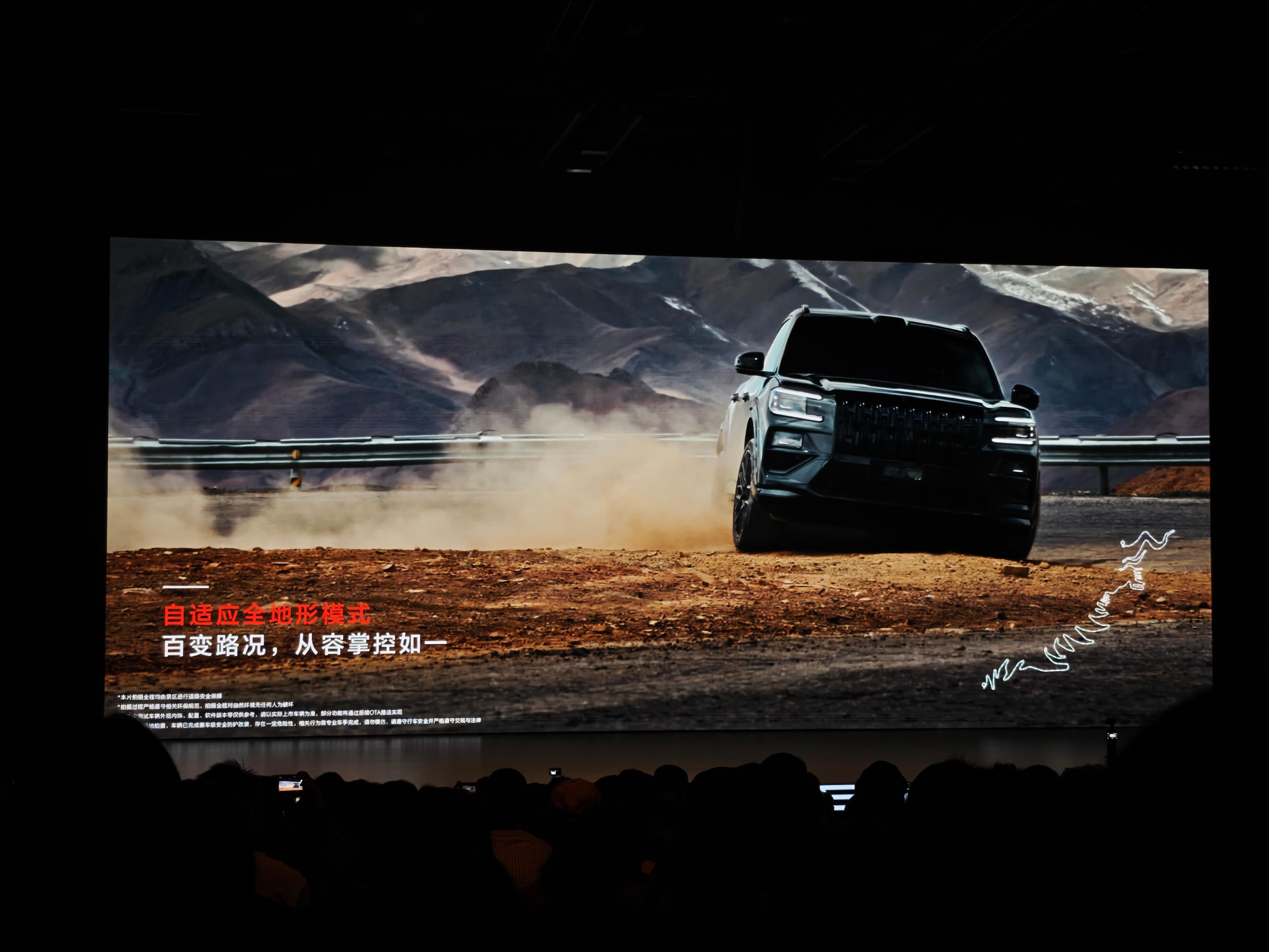 不是？谁让你极氪拍电影了？飞驰人生让你拍了？