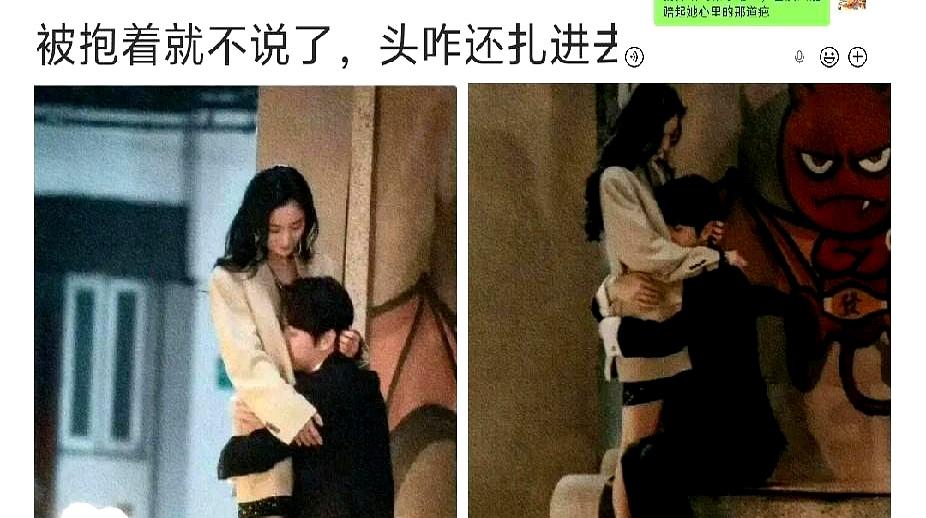 你有没有想过，为啥杨幂这些年一路走过来，总有人说她能成事儿都是有“因果”的？
说